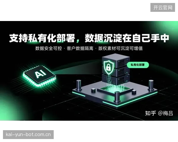 AI自动剪辑与信号切换是否正在剥夺人类导播的创造力，其决策黑盒的伦理边界何在？
