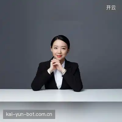 高河